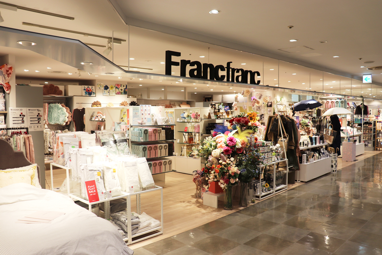 フランフラン – 荻窪百貨店